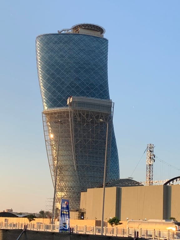 Abu Dhabi National Exhibition Centre - ADNEC