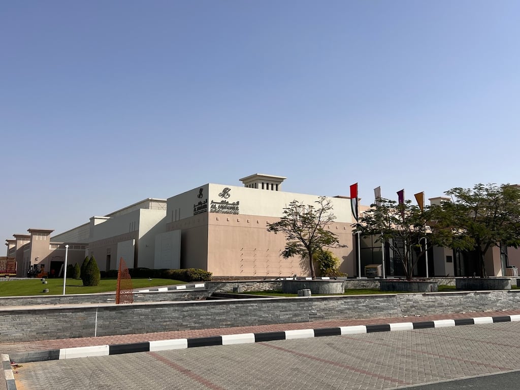 AlJawaher Reception and Convention Centre