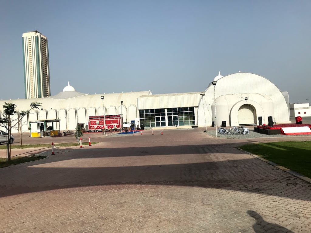 Fujairah Exhibition Centre