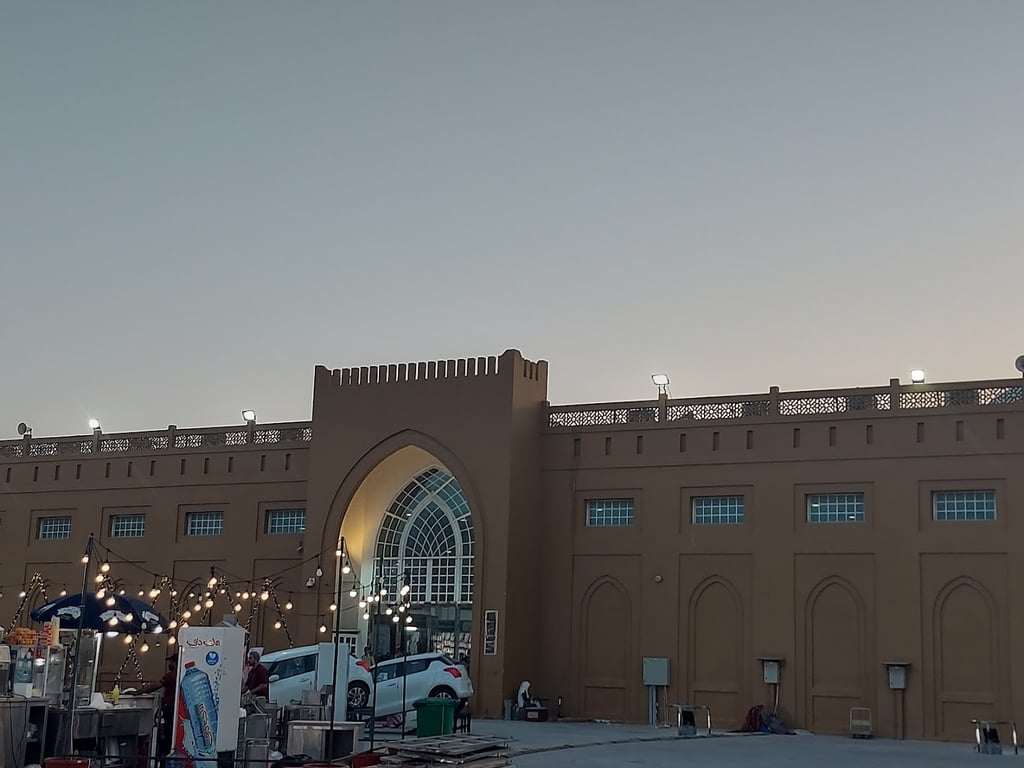 RAK Exhibition Center