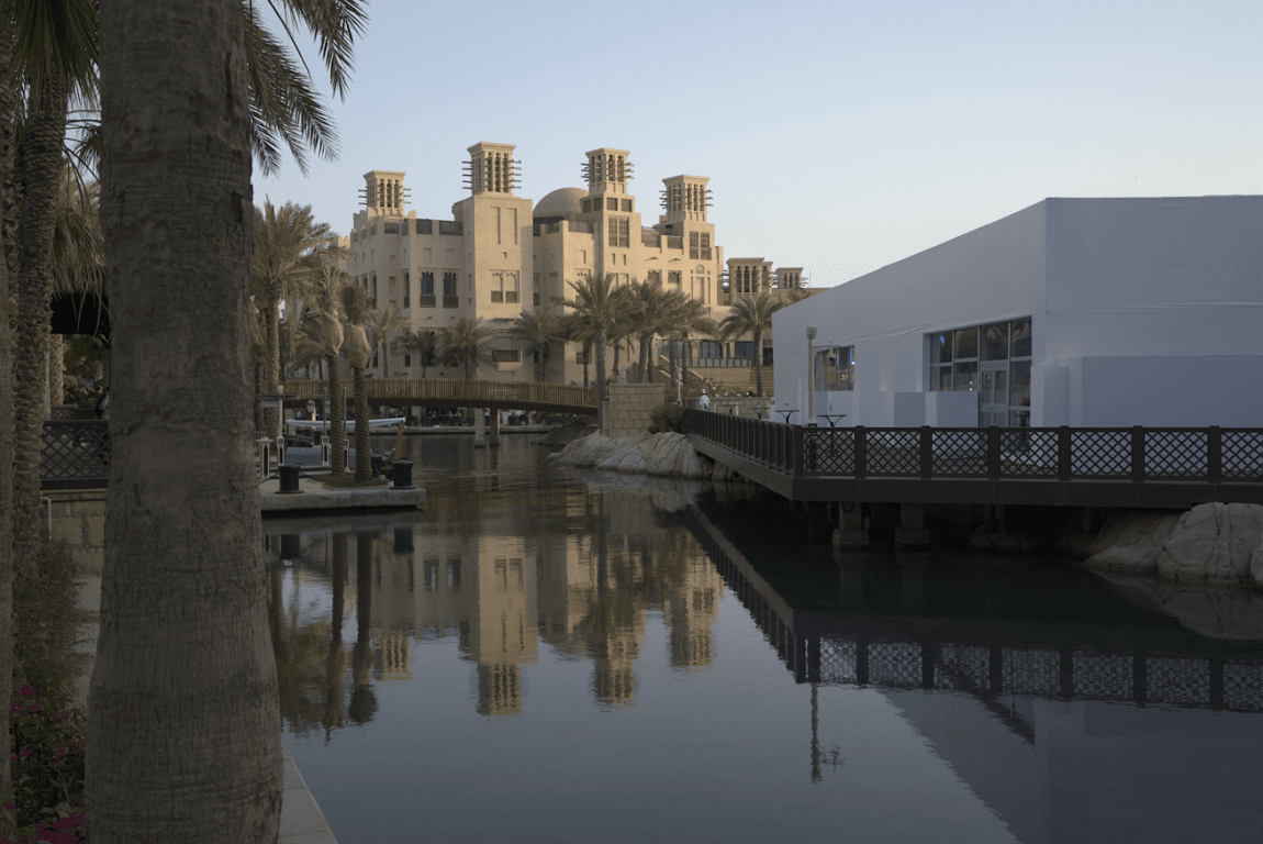 Madinat Jumeirah Conference & Events Centre