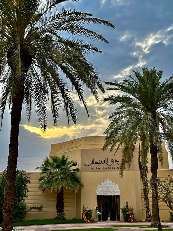 Dubai Ladies Club