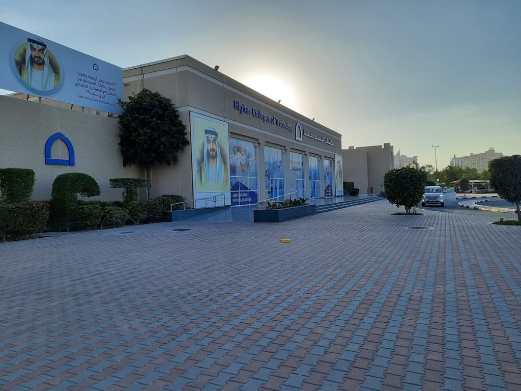 HCT - Dubai Men's College