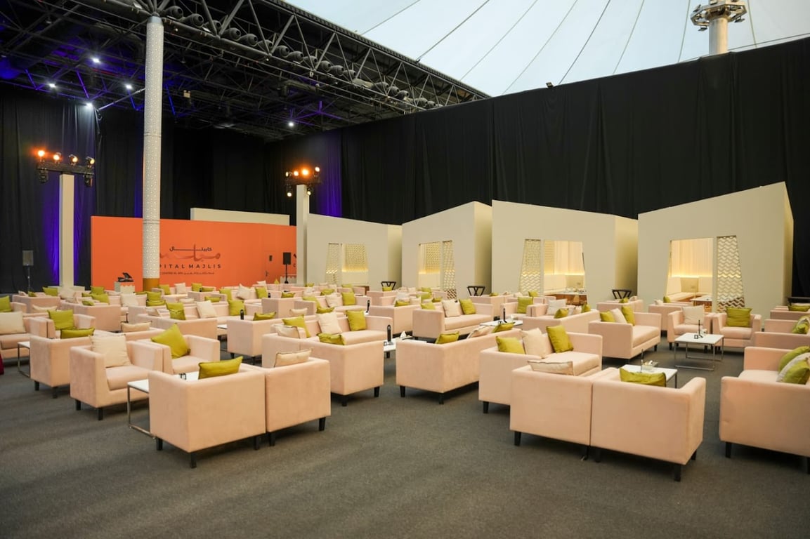 ADNEC Centre Al Ain
