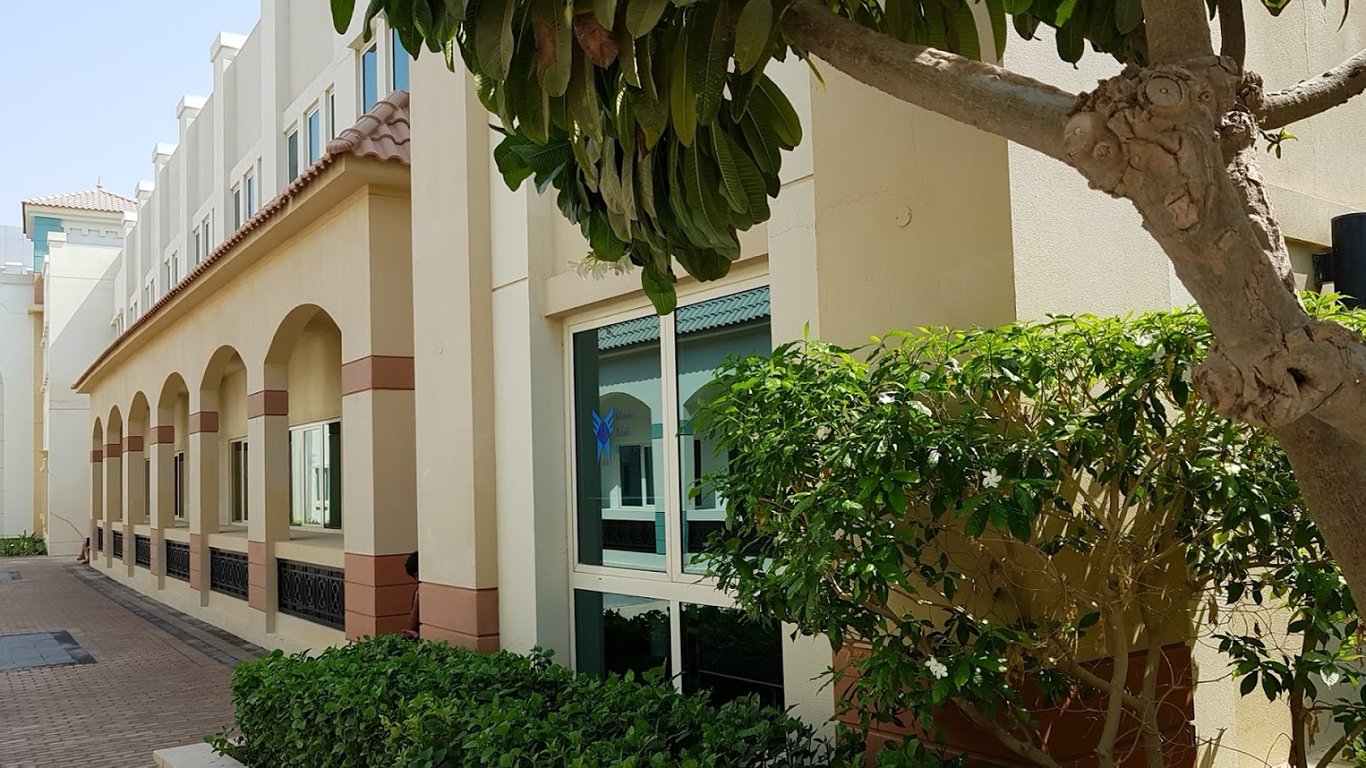 Islamic Azad University