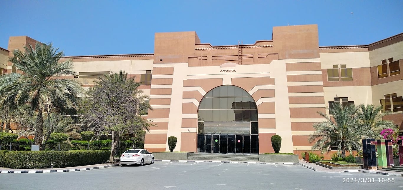 Ajman University