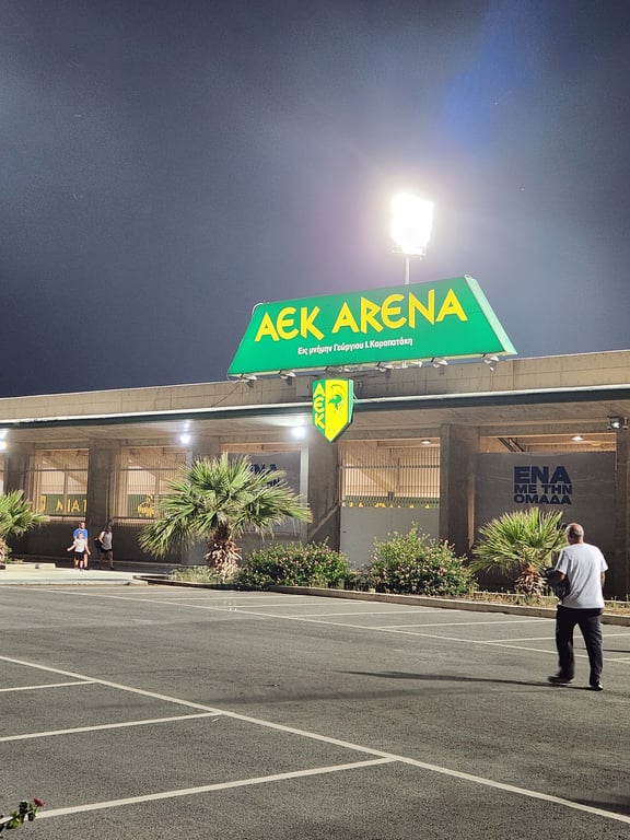 AEK Arena