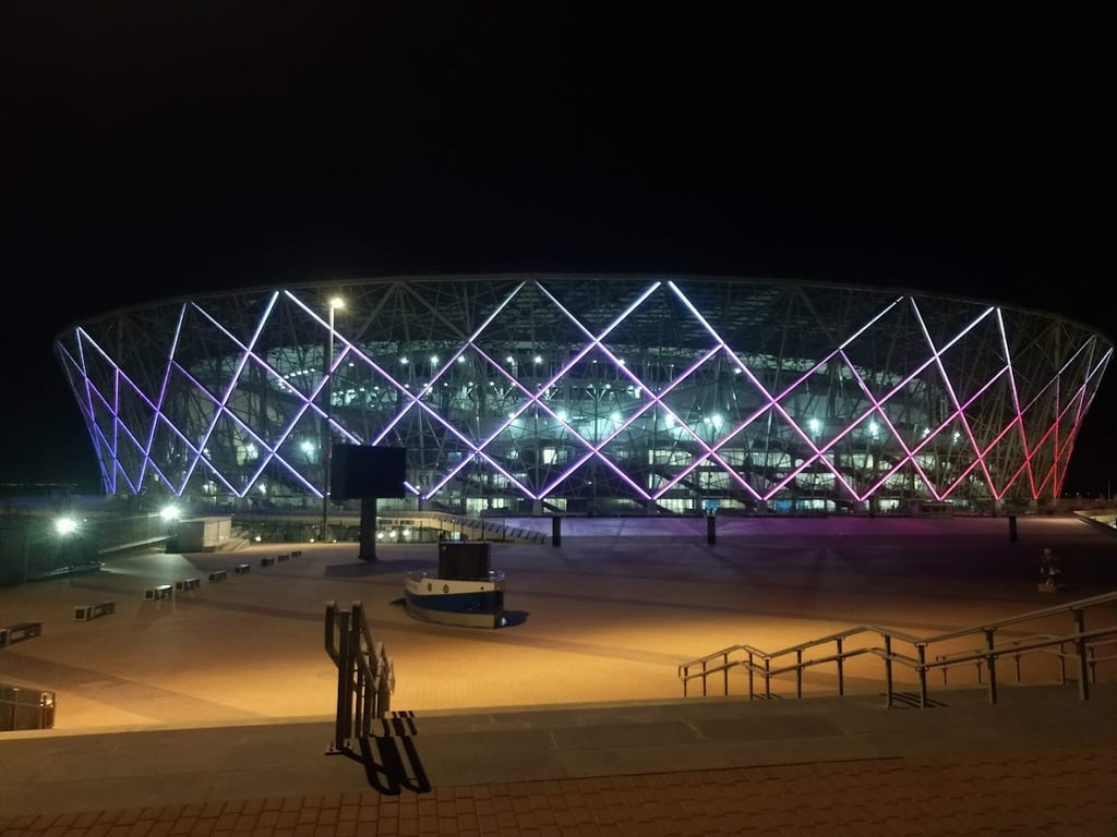 Volgograd Arena
