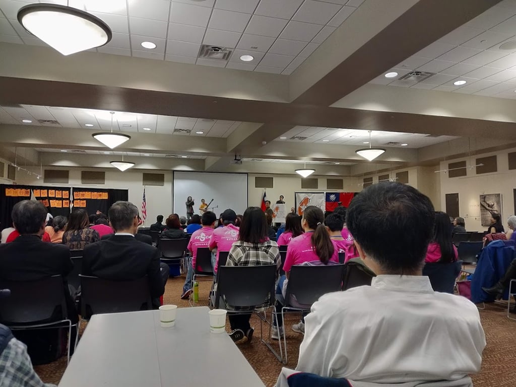 Asian American Resource Center