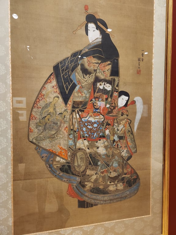 Asia Society and Museum