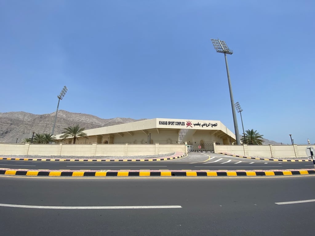 Khasab Sports Complex