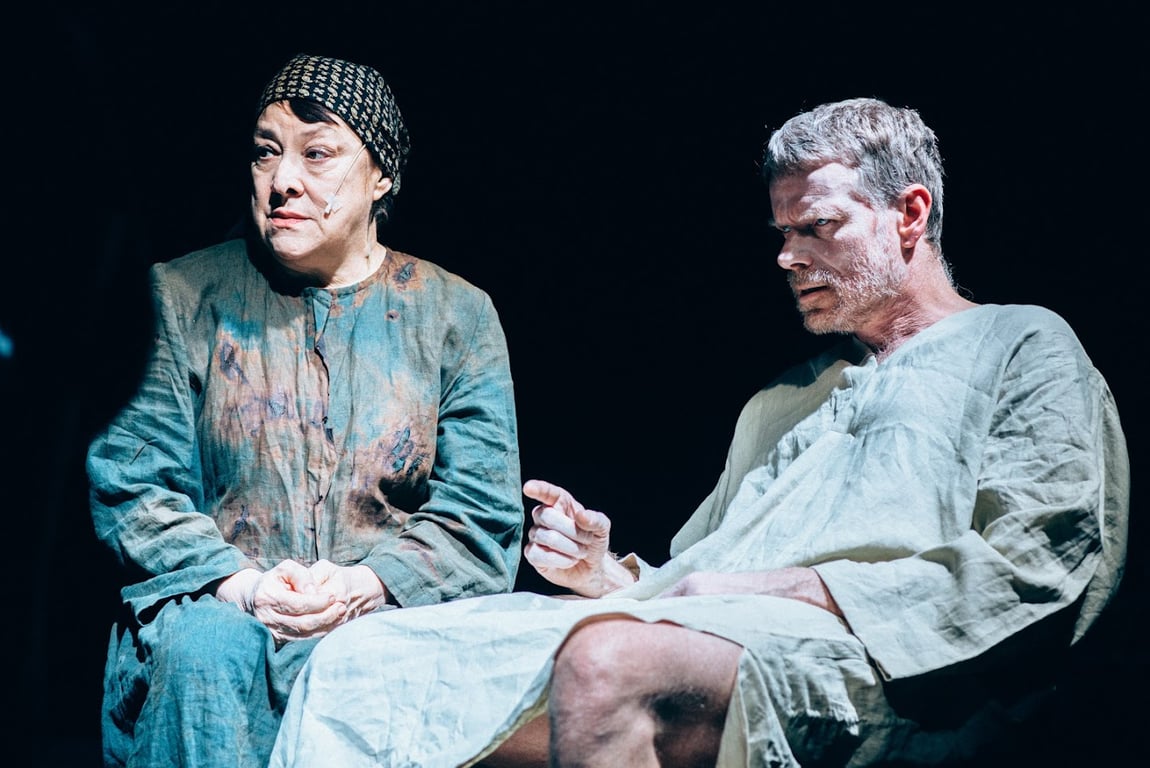 Young Theatre