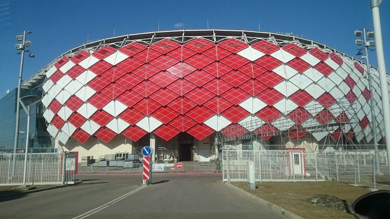 Sportivnyj Kompleks Spartak