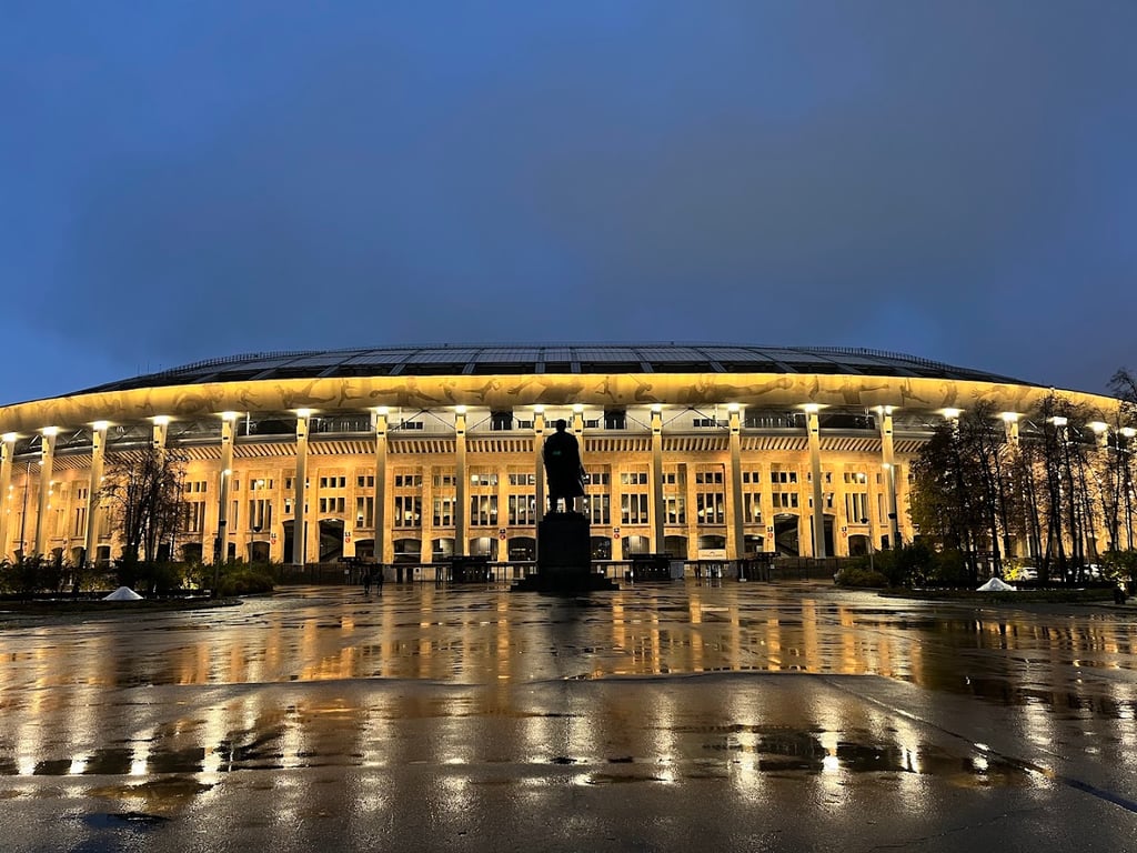 Luzhniki Stadion