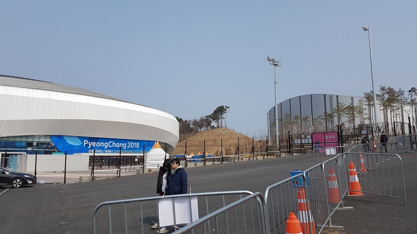Gangneung Oval