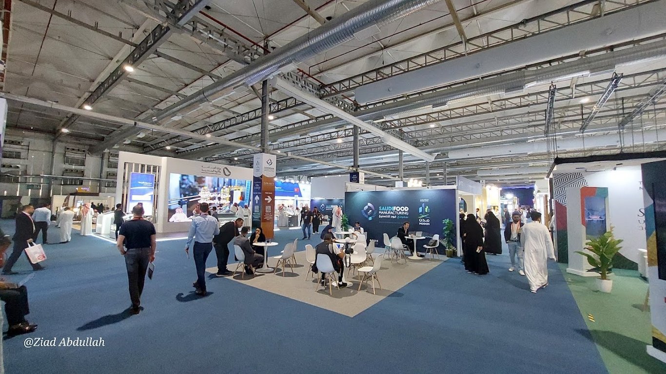 Riyadh Front Exhibition and Conference Center