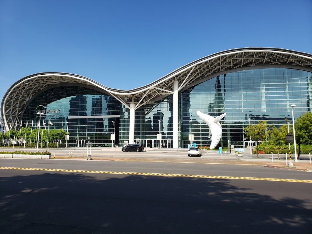 Kaohsiung Exhibition Center Corporation