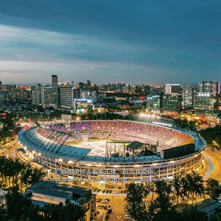 New WTA Stadium Zhengthou