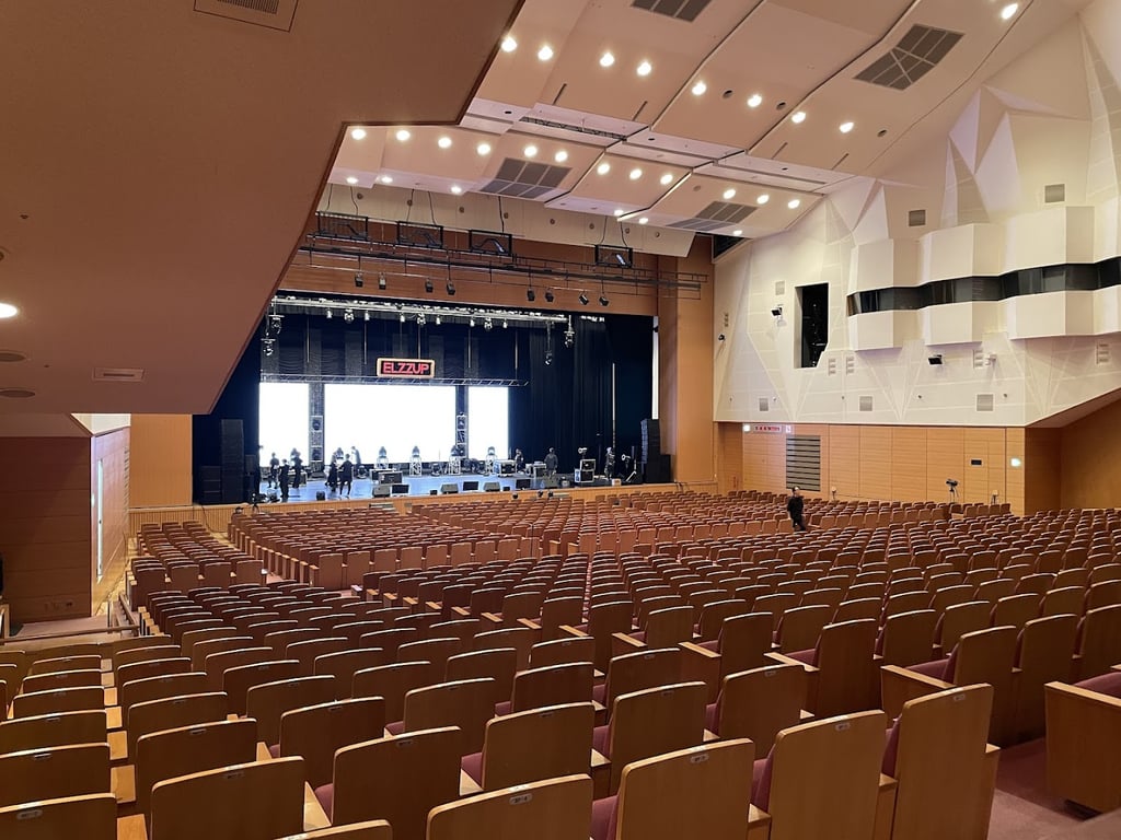Osaka International Convention Center