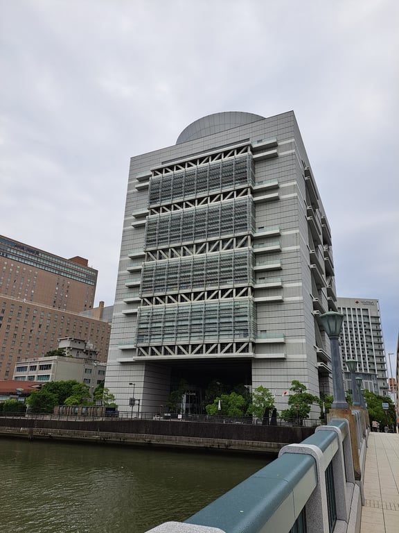Osaka International Convention Center