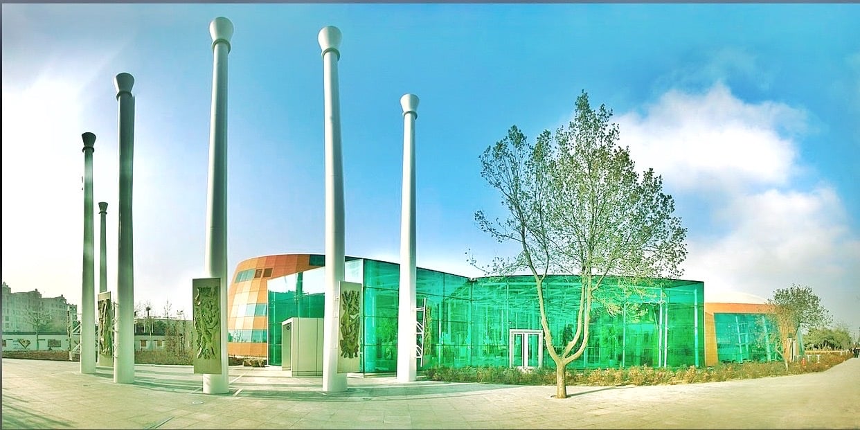 The International Mugham Center