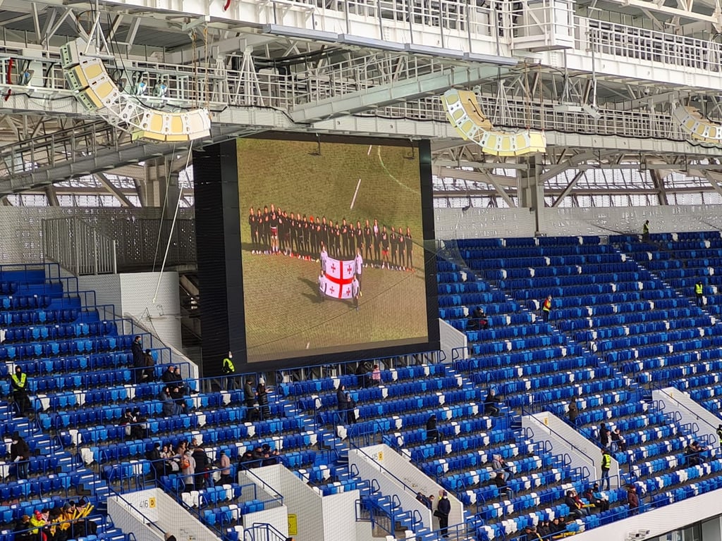 Kaliningrad Stadium