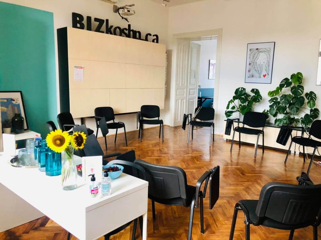 BIZkoshnica Zagreb