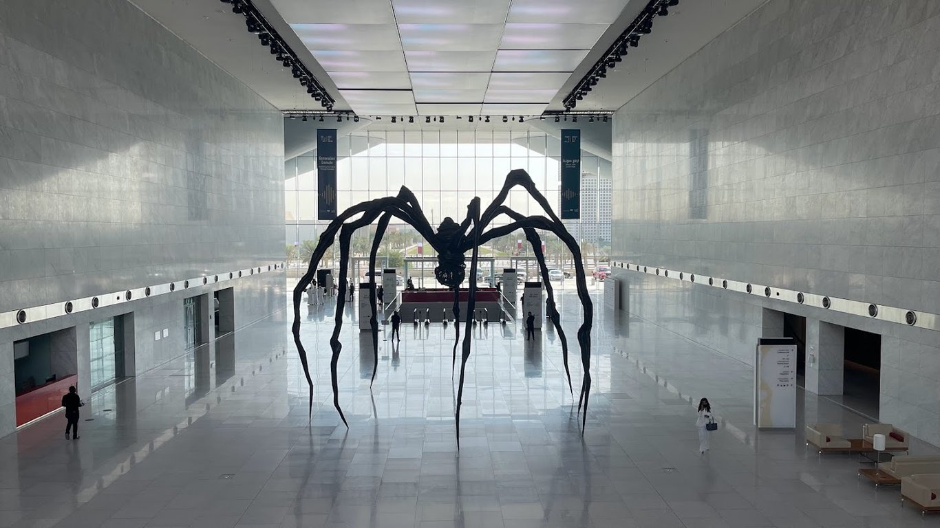 Qatar National Convention Centre