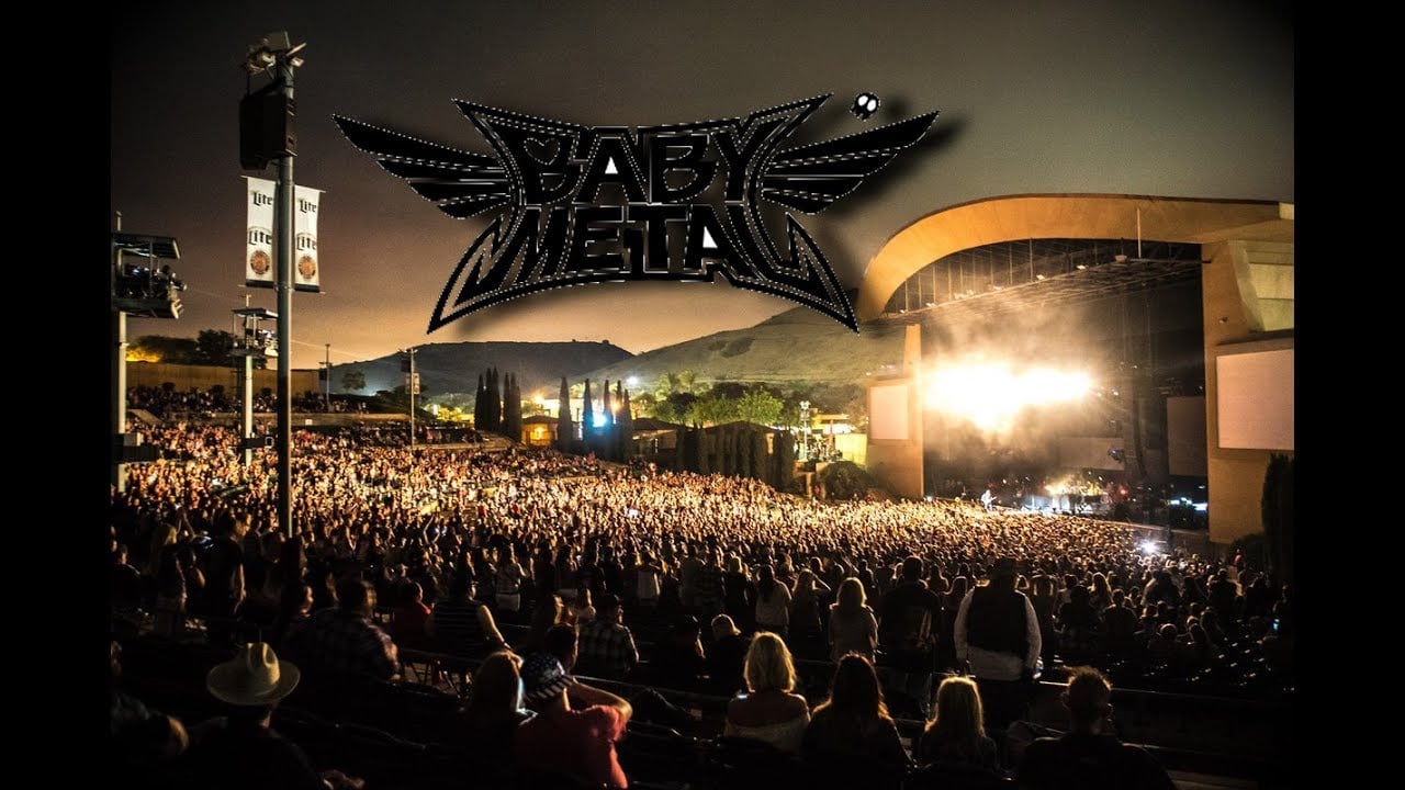 North Island Credit Union Amphitheatre
