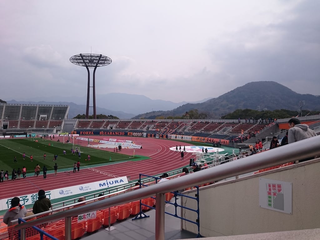 Matsuyama Keirin Velodrome