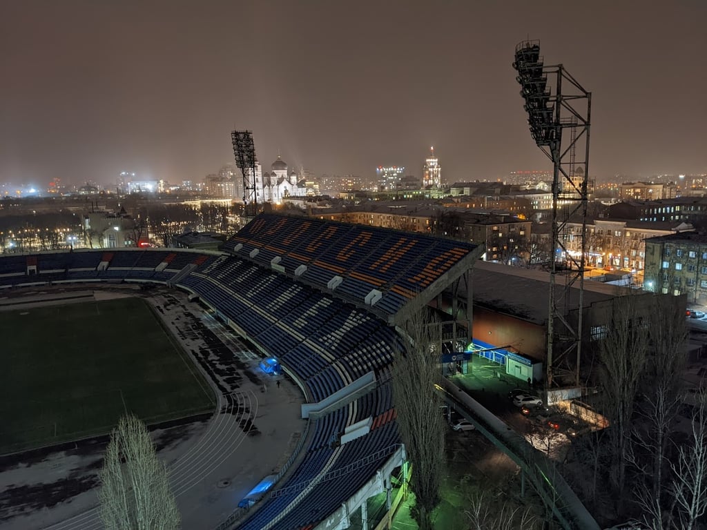 Central Trade Union Stadium