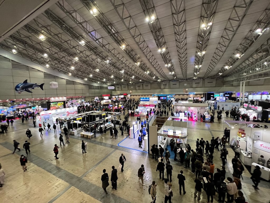 Makuhari Messe