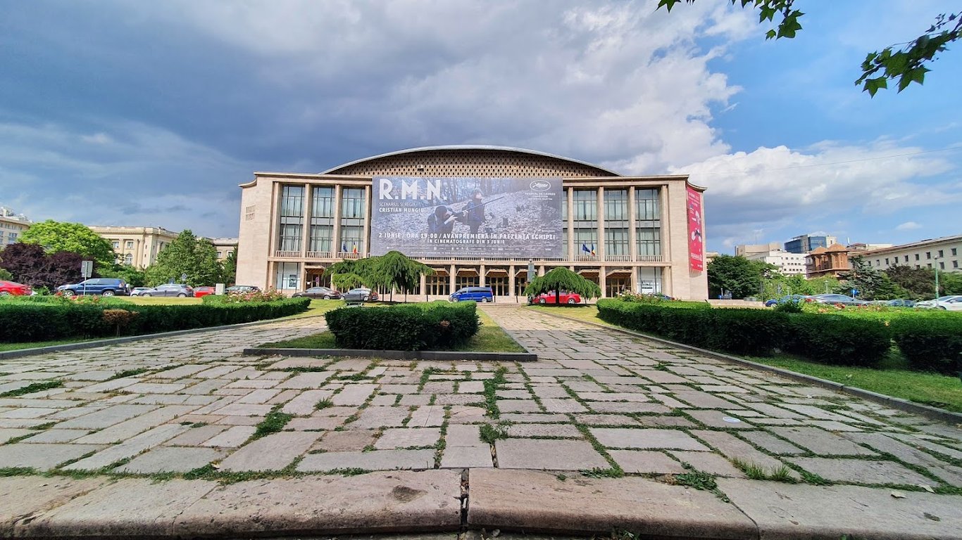 Sala Palatului (Bucharest)