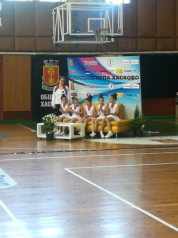 Druzhba Hall