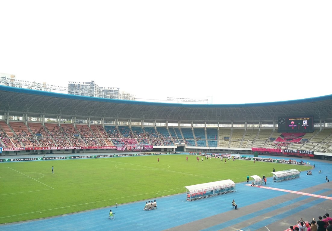 Shenzhen Stadium