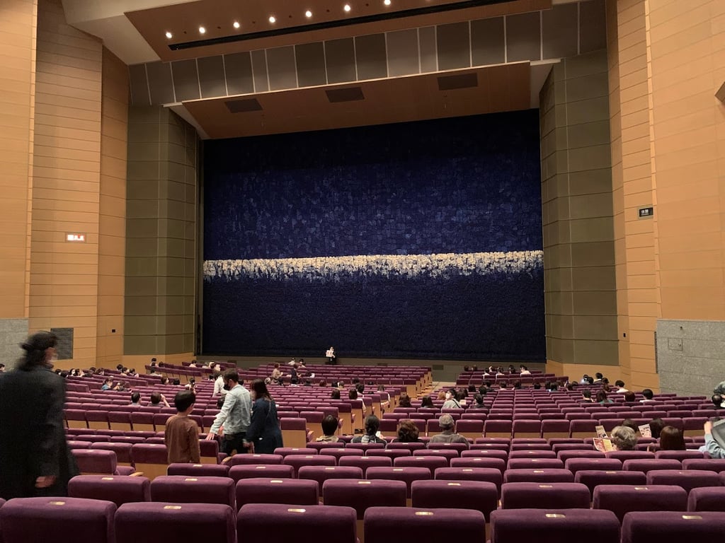 Aubade Hall