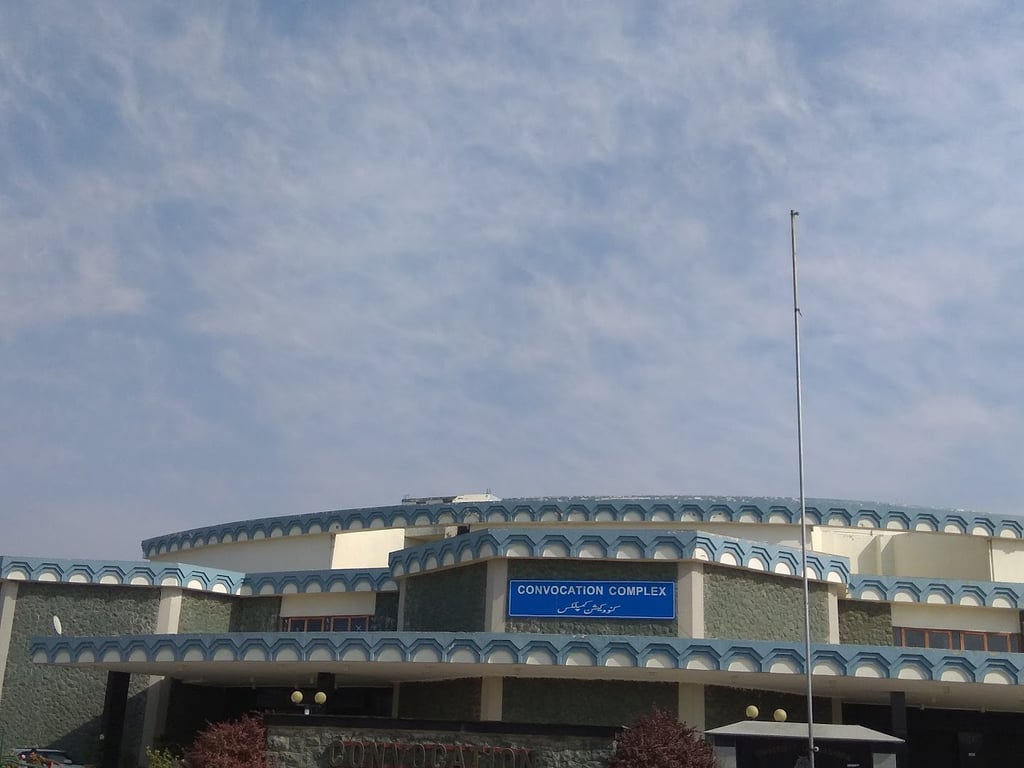 University of Kashmir Convocation Complex (Srinagar)