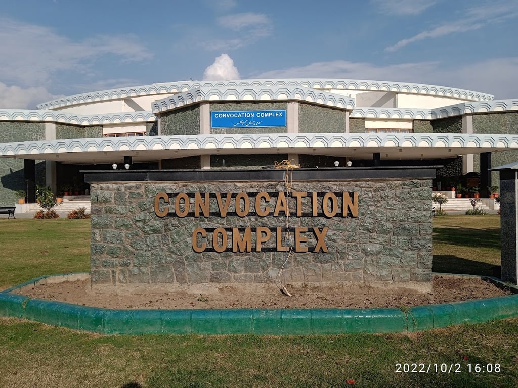 University of Kashmir Convocation Complex (Srinagar)