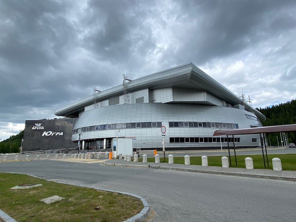 Ugra Arena