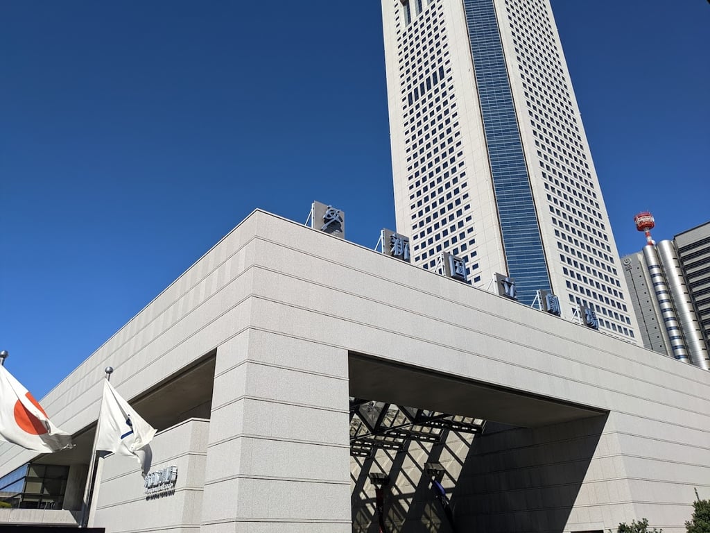 New National Theatre, Tokyo (NNTT)