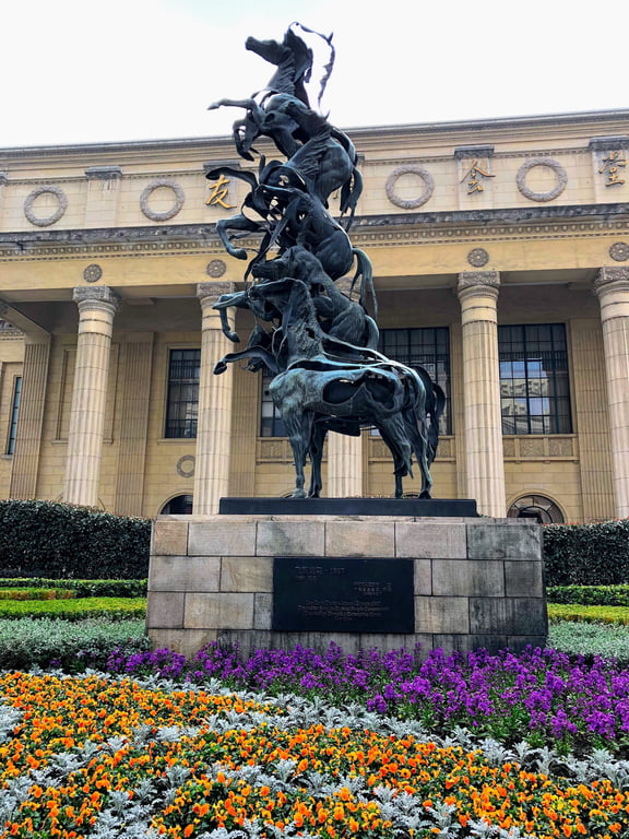 Shanghai Exhibition Centre