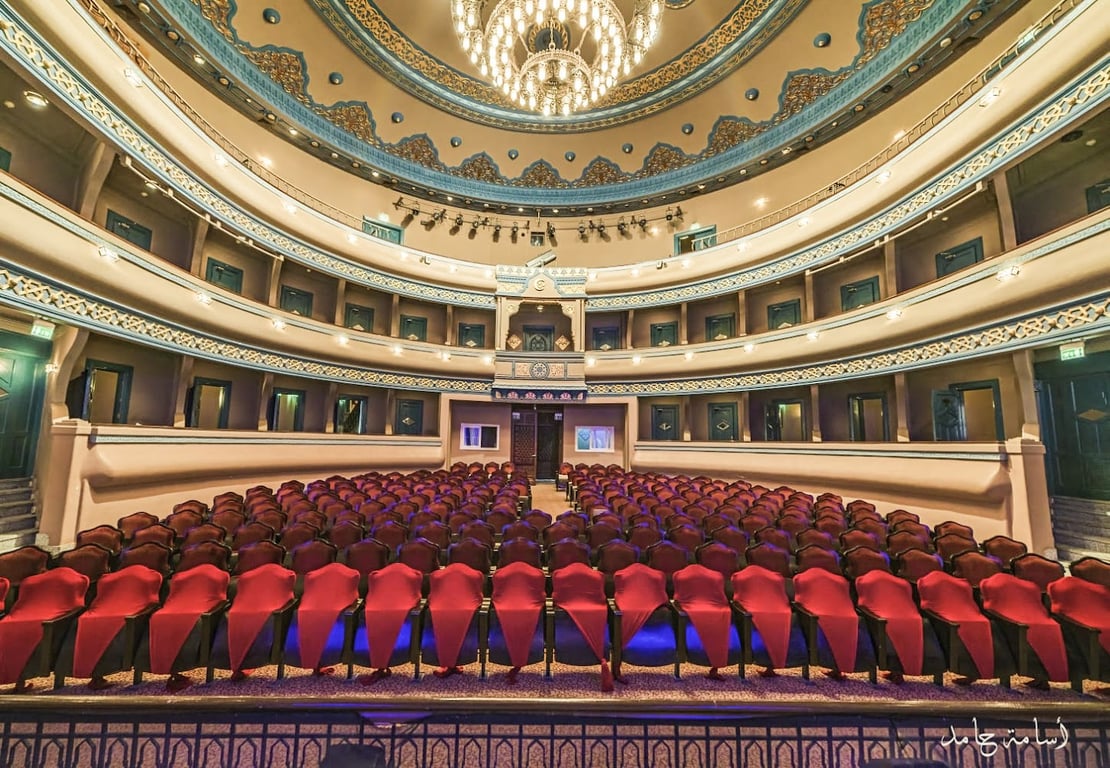 Damanhur Opera House, Damanhur