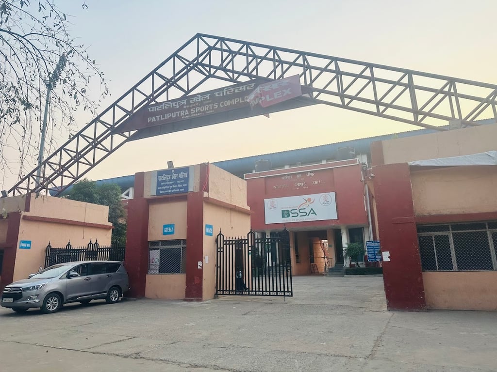 Patliputra Sports Complex