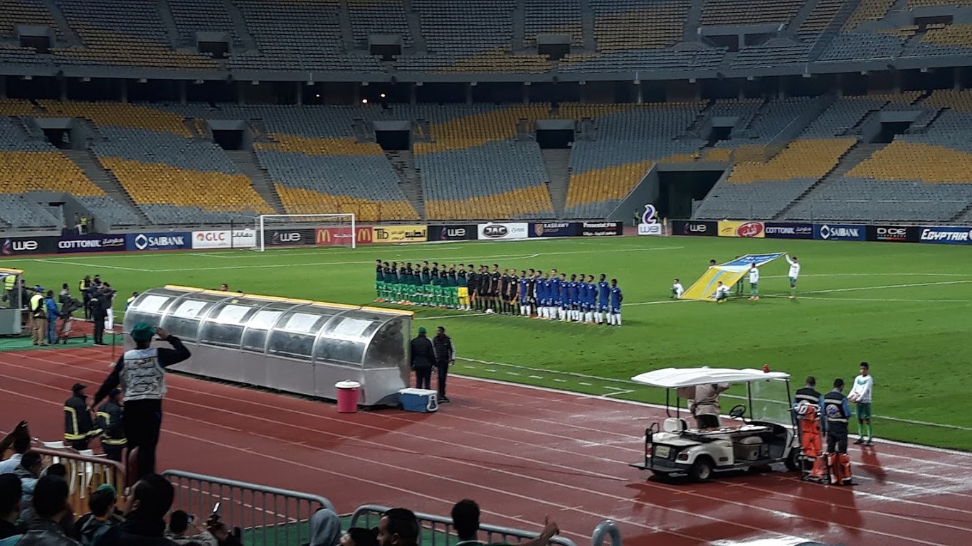 Borg El Arab Stadium