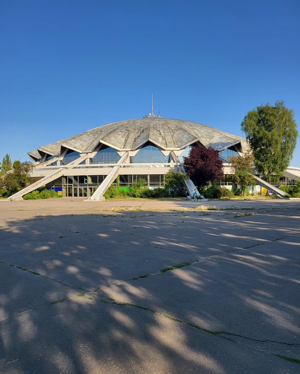 HWS Arena