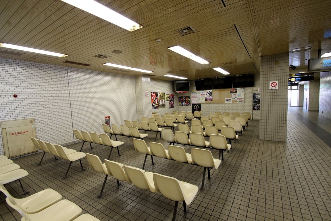 Nagoya Keirin Velodrome