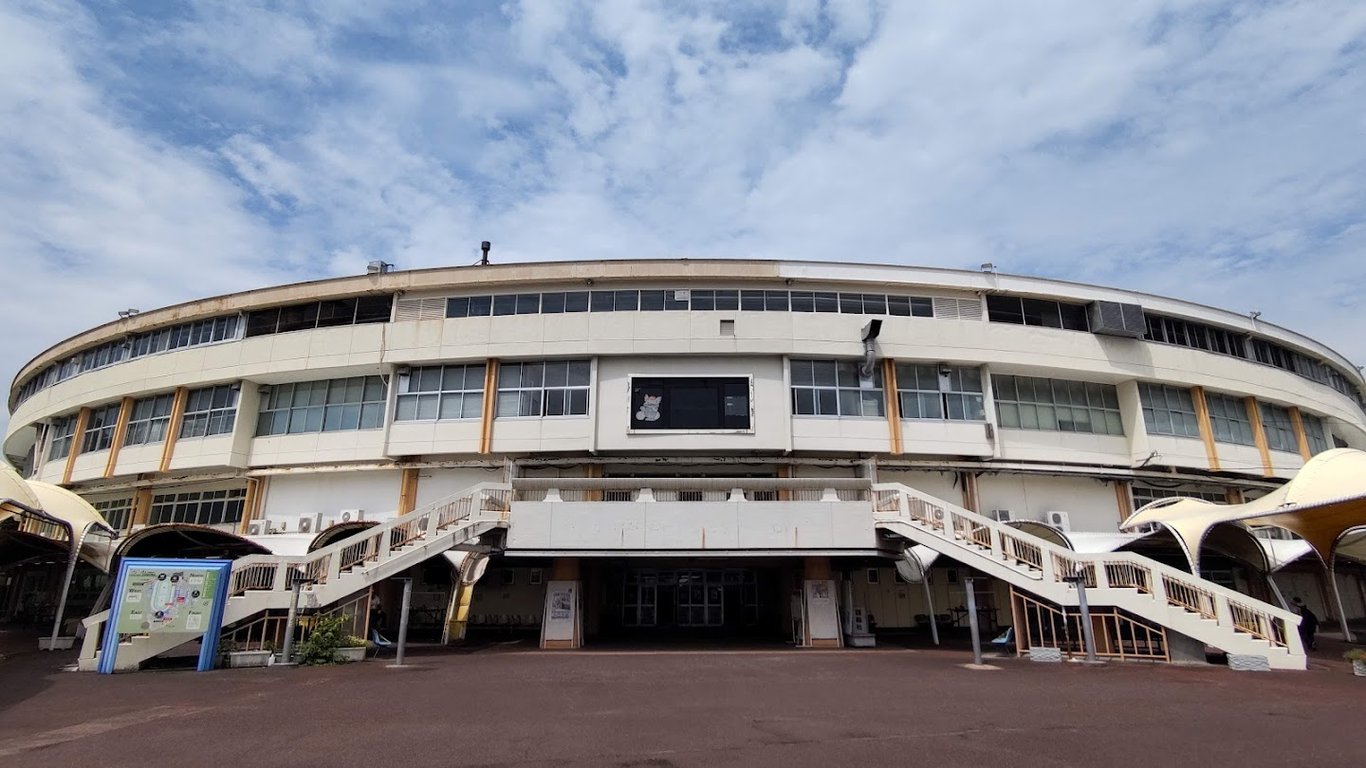 Nagoya Keirin Velodrome