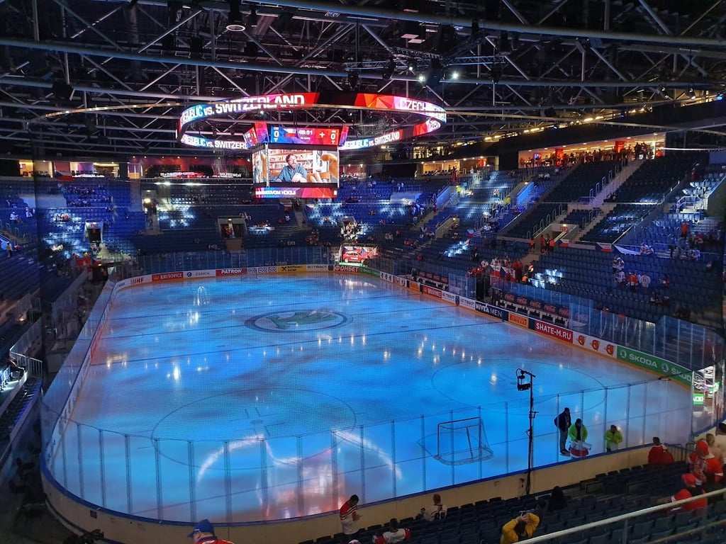 Ondrej Nepela Arena