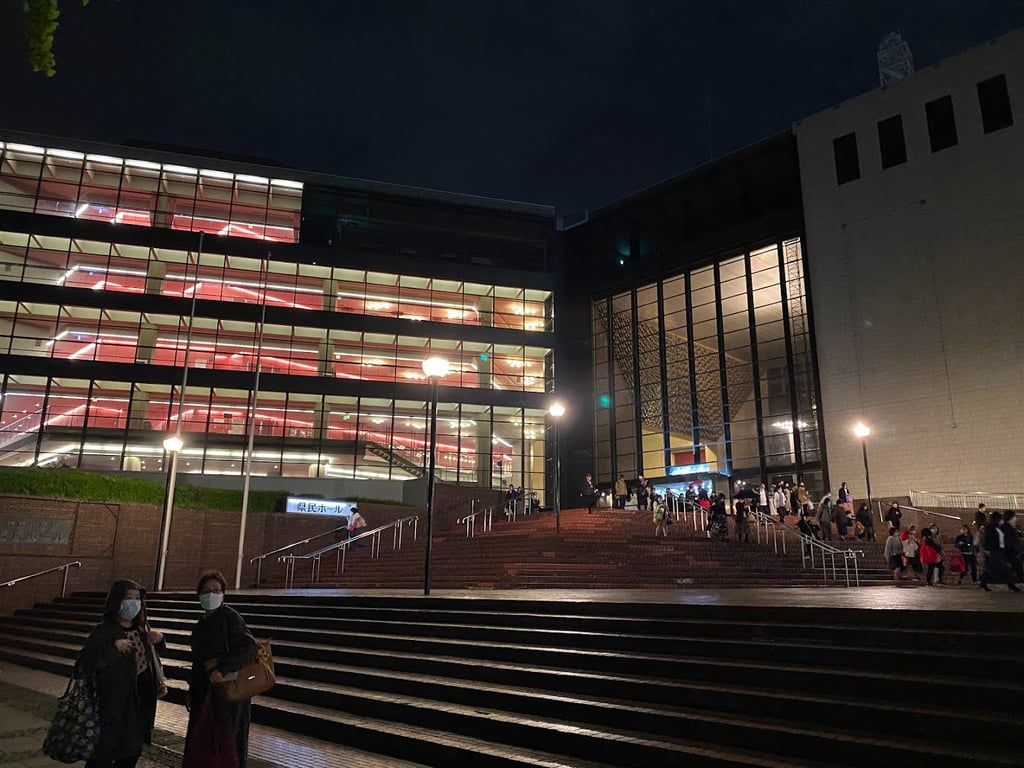 Kanagawa Kenmin Hall, Yokohama