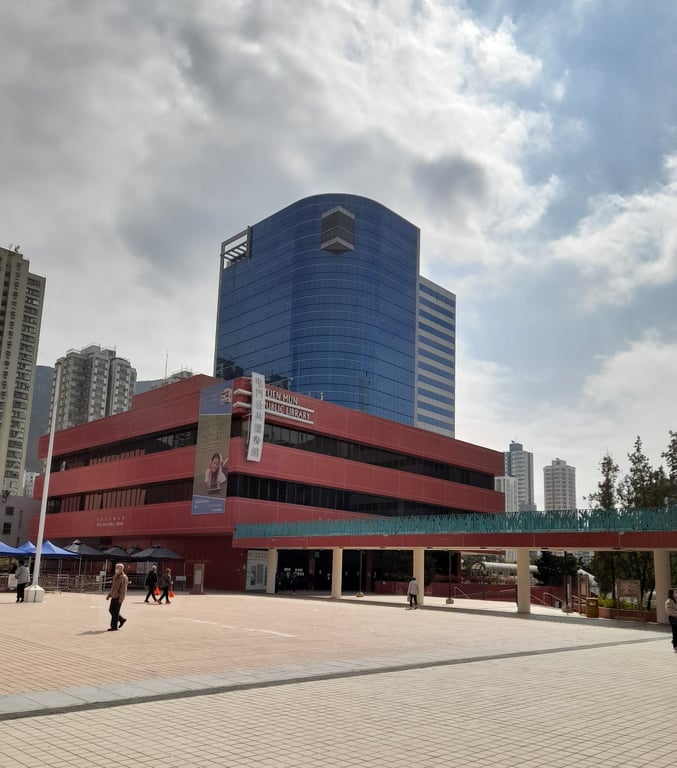 Tuen Mun Town Hall Auditorium